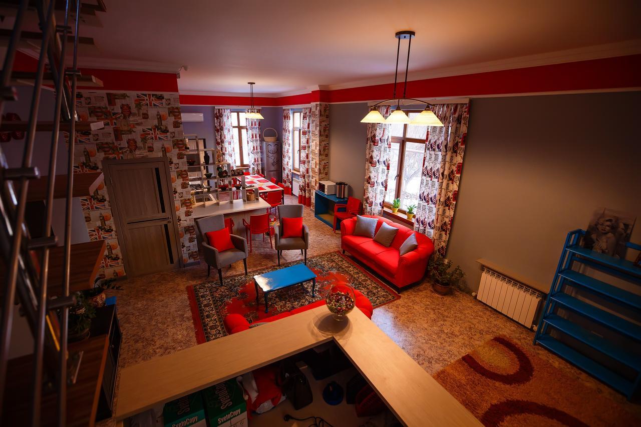 Mountain Road Hostel Αλμάτι Εξωτερικό φωτογραφία